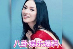 56吃瓜网 女明星光溜溜图片视频素材高清爆料网,女明星光溜溜高清图片视频素材大揭秘