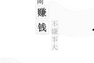 全民吃瓜,揭秘娱乐圈幕后故事