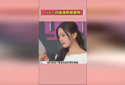 娱乐圈吃瓜爆料 社会热点素材2025,热点素材揭秘，吃瓜群众狂欢时刻