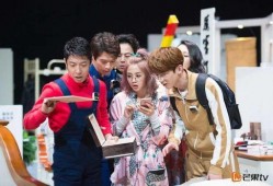 明星大侦探第五季