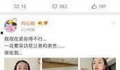 娱乐圈吃瓜合集网盘下载,吃瓜合集网盘大揭秘