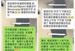 社会热点素材2025 潜规则吴思txt全集下载,2025社会热点素材深度剖析