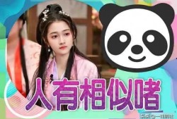 吃瓜爆料短剧吃瓜爆料大赛每日聚集地 潜规则二血泪代言