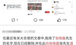 吃瓜群众在线爆料免费观看,吃瓜群众在线爆料，免费观看独家内容！